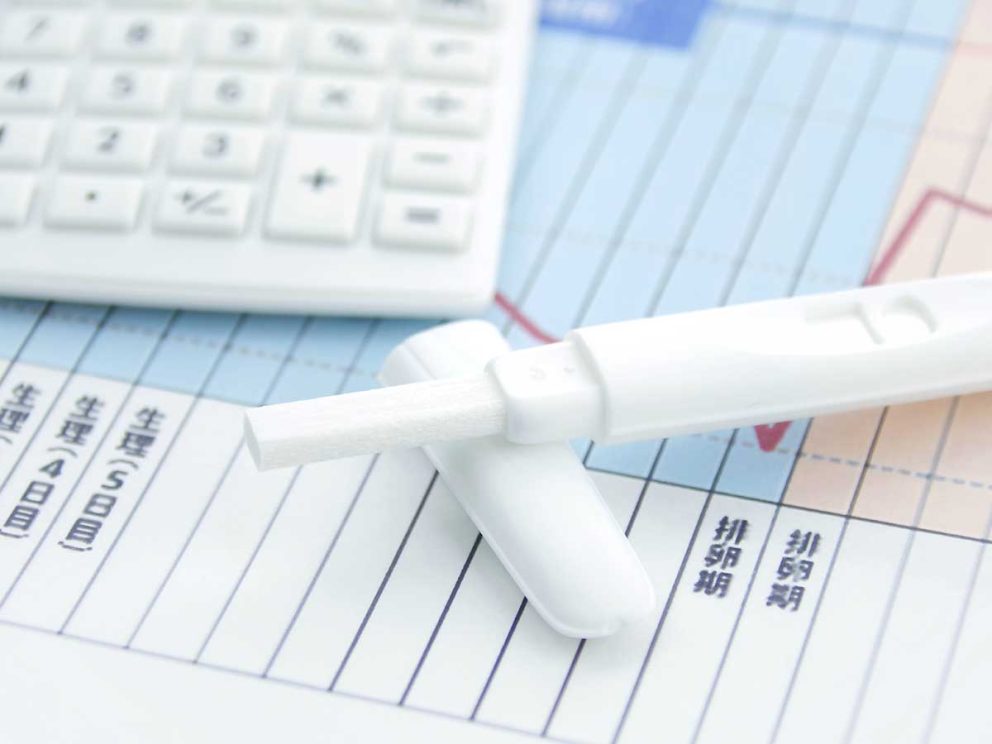 妊娠しやすい体作りを