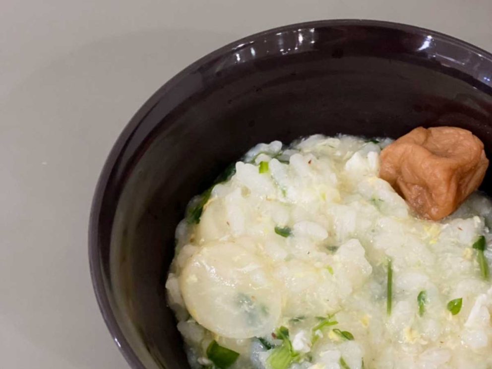 1月7日に食べる「七草粥」