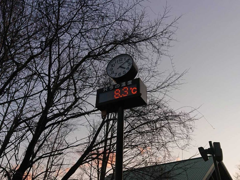 花粉症や風邪ではないのに、咳や痰、鼻水やくしゃみが出る方へ